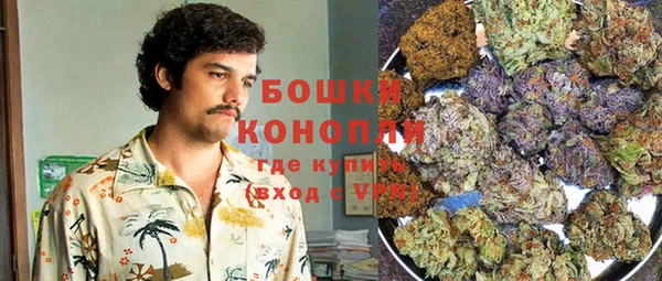 кокаин колумбия Белоозёрский